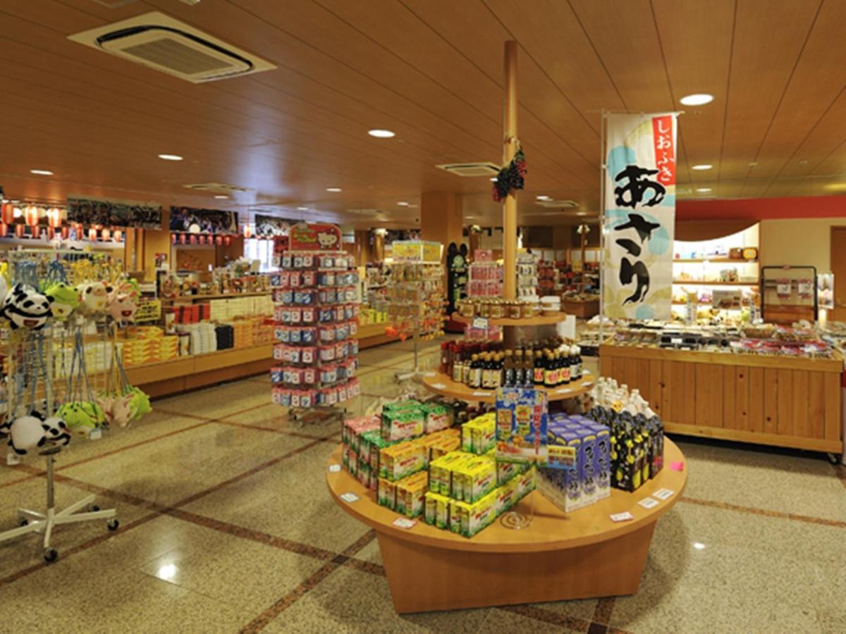 קיסראזו Ryugujo Spa Hotel Mikazuki Ryugutei מראה חיצוני תמונה