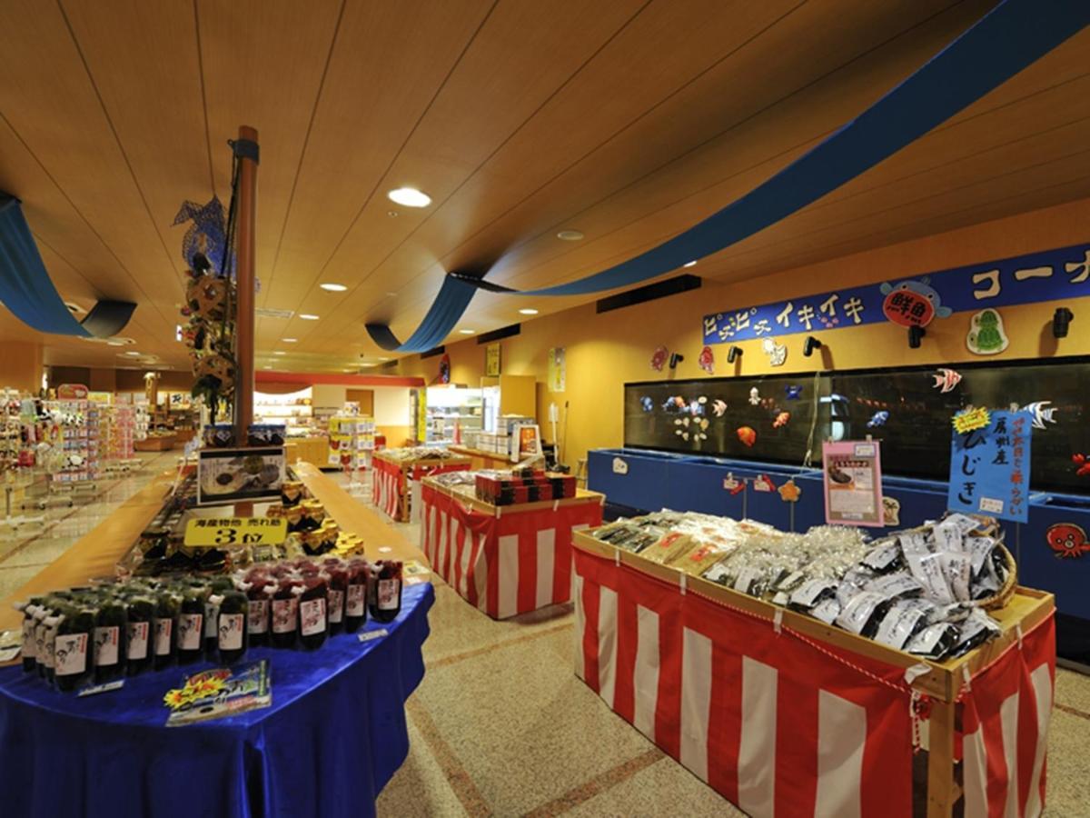 קיסראזו Ryugujo Spa Hotel Mikazuki Ryugutei מראה חיצוני תמונה
